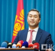 "Эгийн гол дээр УЦС барьснаар ОХУ-ын нут...